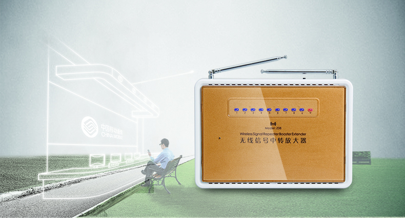 信號(hào)放大器